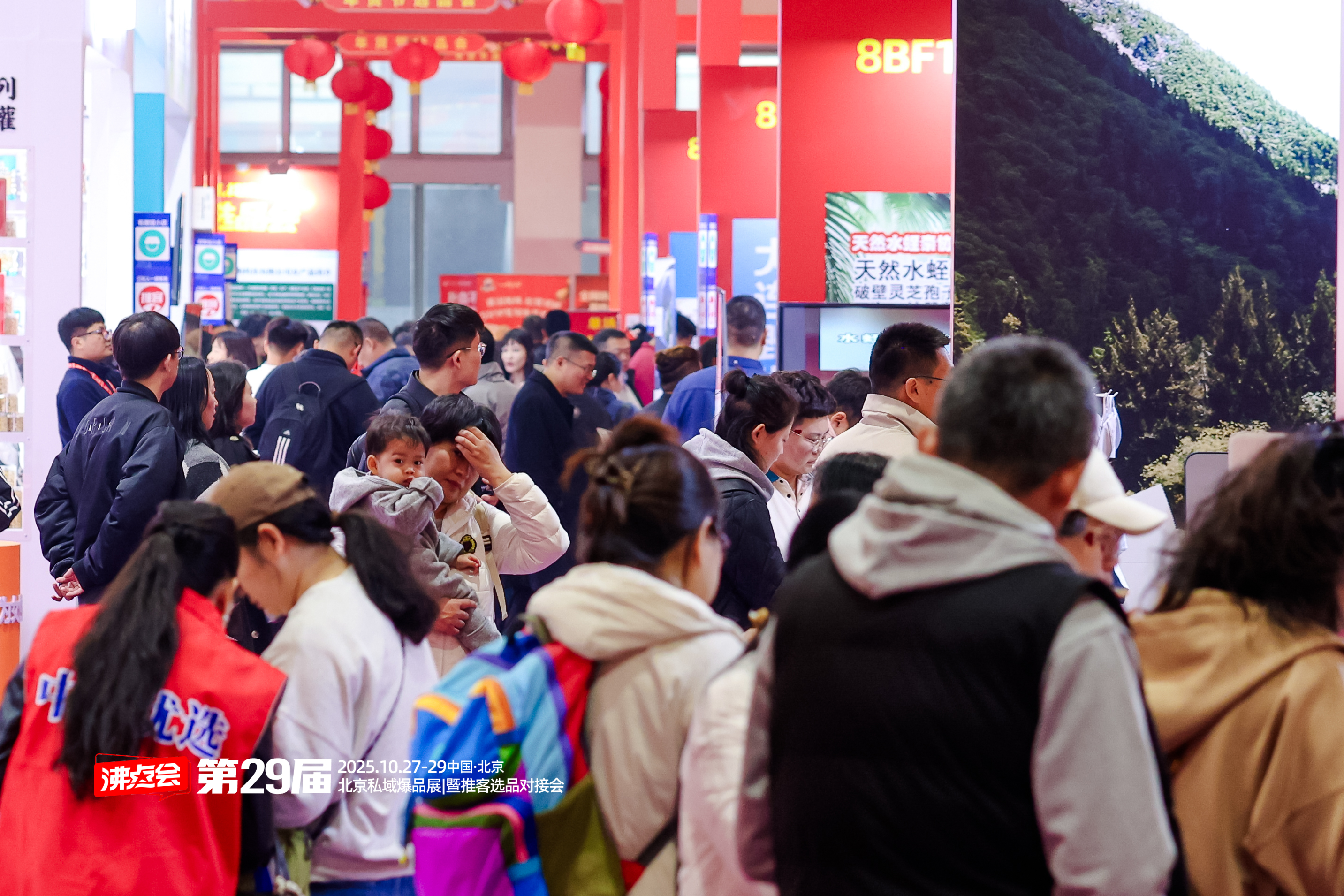 展位预警�U�！3�?3杭州�U�域展会�Q?0%位置已被锁定